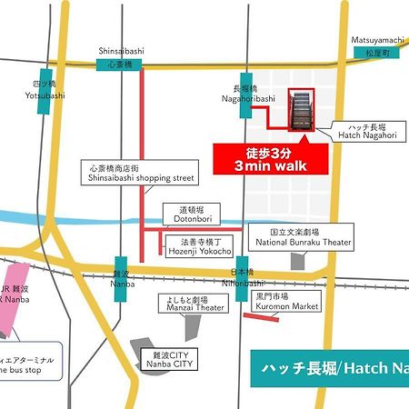 Hatch Nagahori 202 Osaca Exterior foto