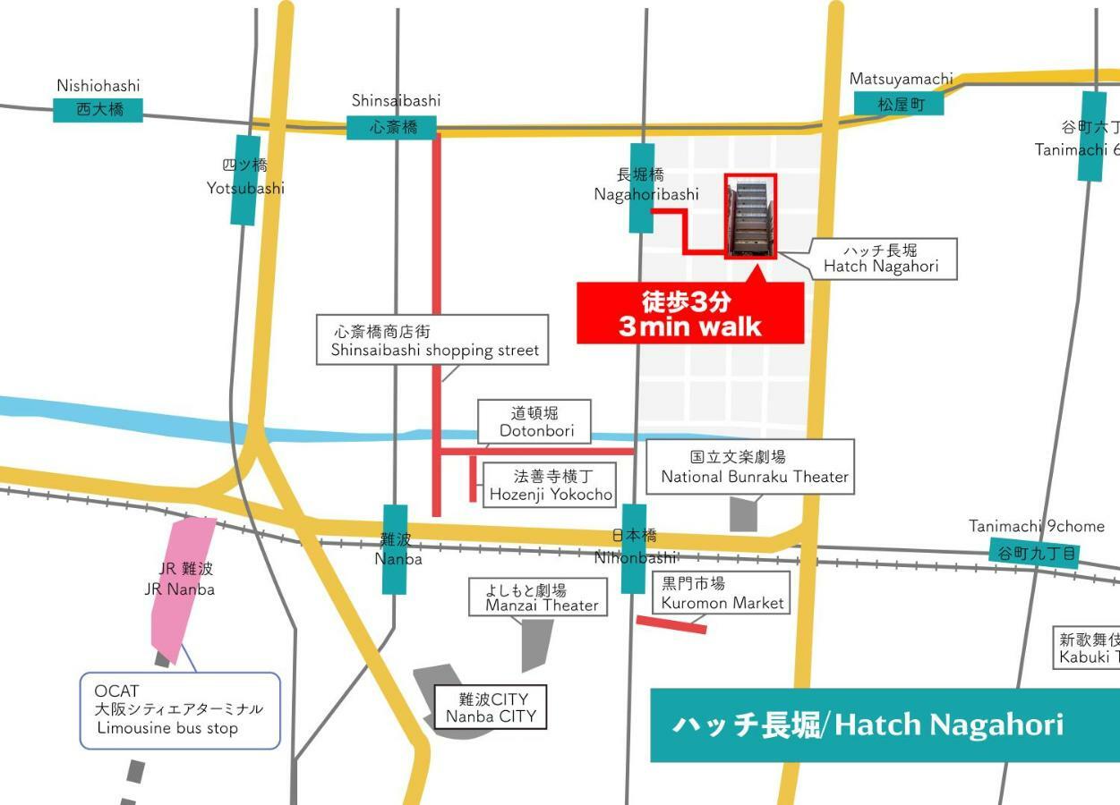 Hatch Nagahori 202 Osaca Exterior foto